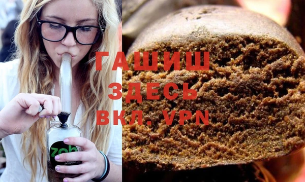 гидропоника Кинешма