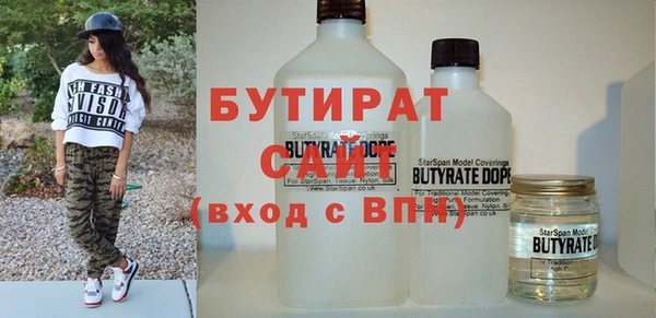 кокс Козловка