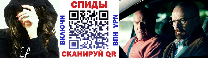 Купить где  Алагир  Метамфетамин кристалл 